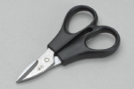 Ripmax Small Stainless Scissors with Micro Teeth 